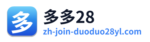 多多28